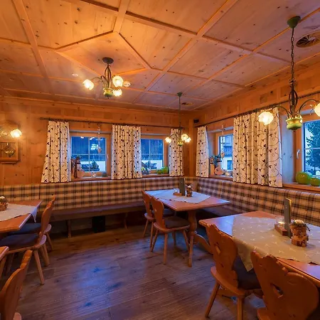 Alpinhotel Monte Superior - Silvretta Card Premium Betrieb Galtuer